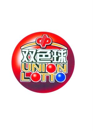 新澳开奖历史查询结果深度解析,新澳开奖历史查询结果深度解析报告