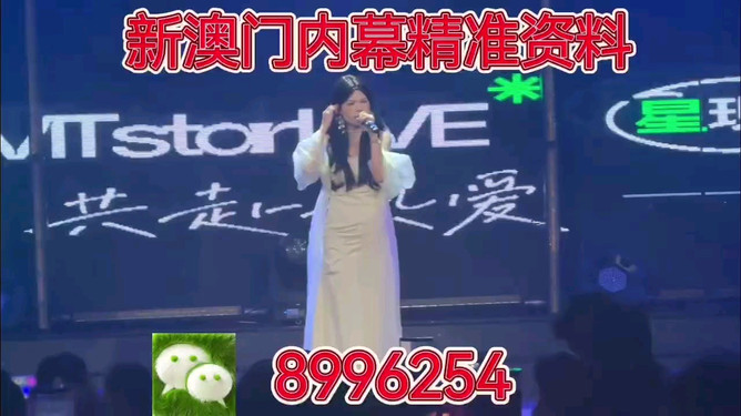 澳门今晚必开一肖一特，探寻博彩文化背后的秘密，澳门博彩文化背后的秘密探寻，今晚必开一肖一特