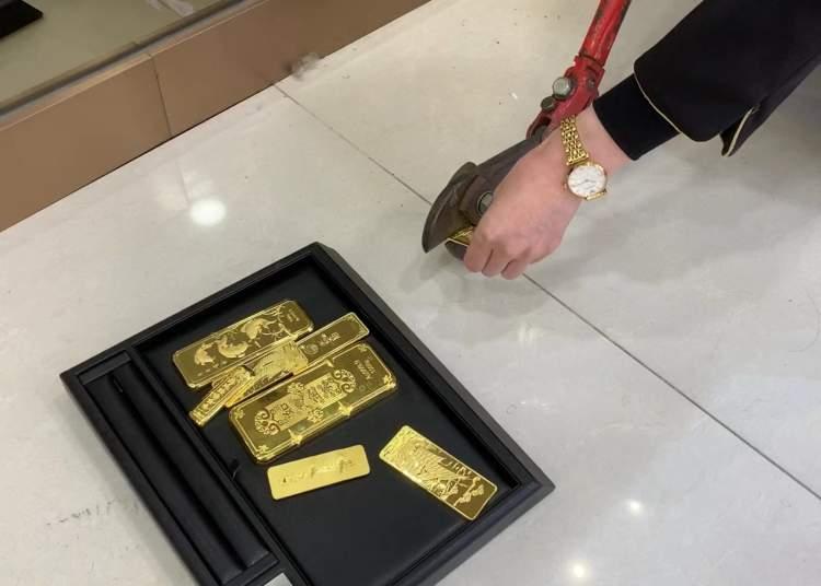 老庙黄金金价今日价格动态及分析,老庙黄金今日金价动态解析