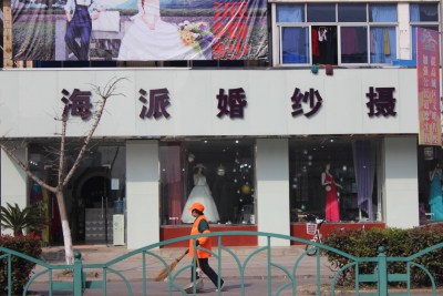 寻找附近婚纱摄影店的完美之旅，打造专属浪漫记忆，寻找最佳婚纱摄影店，打造专属浪漫婚纱照之旅