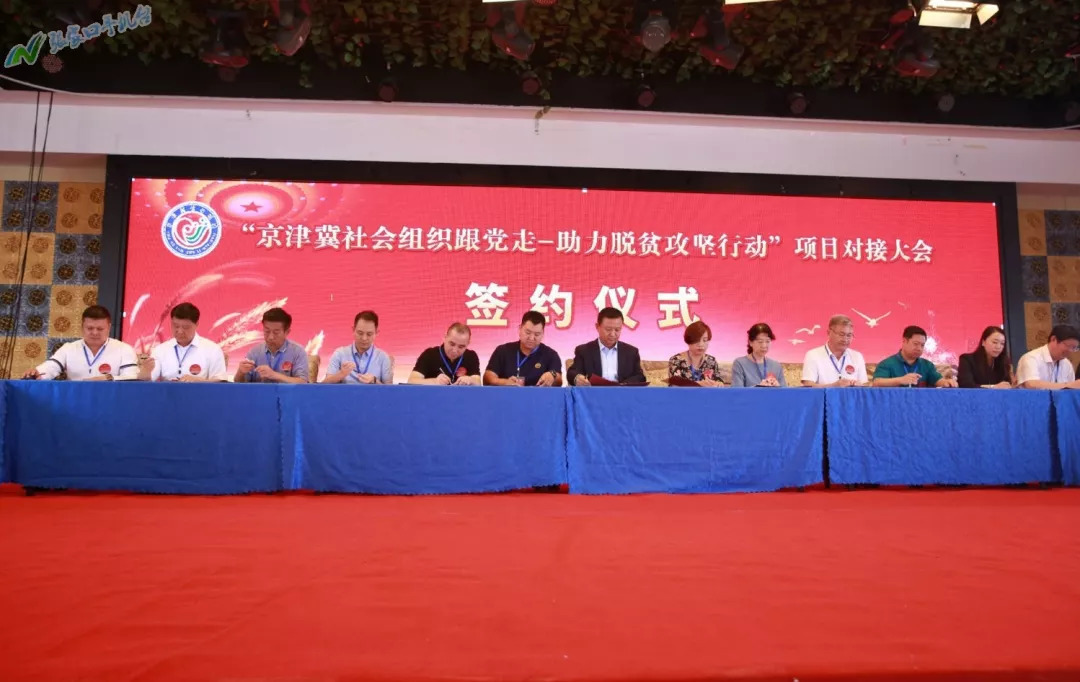 新奥天天精准资料大全,探索与解析,新奥天天精准资料大全,深度探索与全面解析