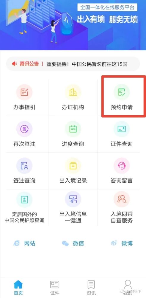 澳门论坛最快开奖网,探索澳门博彩业的脉搏与未来趋势,澳门论坛最快开奖网,把握澳门博彩业脉搏与未来趋势探索