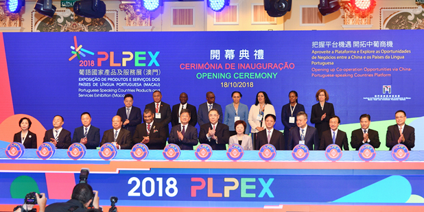 澳门论坛最快开奖网，探索澳门博彩业的脉搏与未来趋势，澳门论坛最快开奖网，把握澳门博彩业脉搏与未来趋势探索