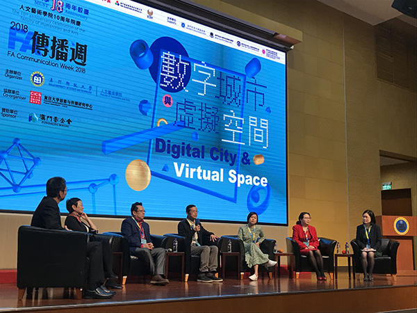 澳门论坛最快开奖网,探索澳门博彩业的脉搏与未来趋势,澳门论坛最快开奖网,把握澳门博彩业脉搏与未来趋势探索