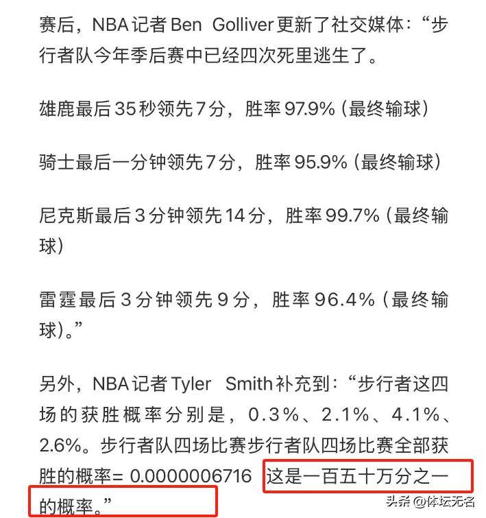 澳门六开彩开奖结果及解析,澳门六开彩开奖结果解析与预测