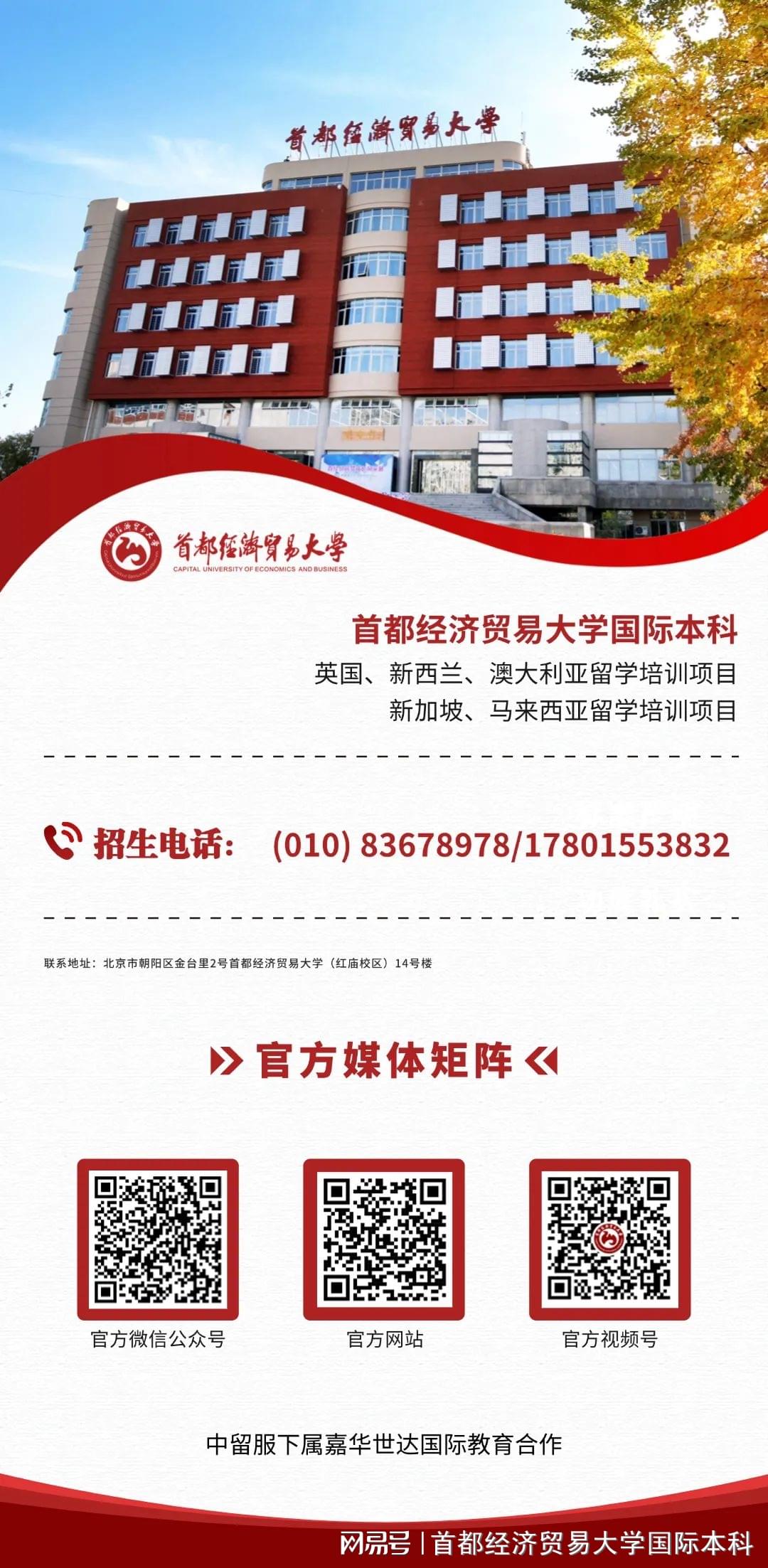 2025新澳精准资料大全,探索与前瞻,2025新澳精准资料大全,探索未来,前瞻发展