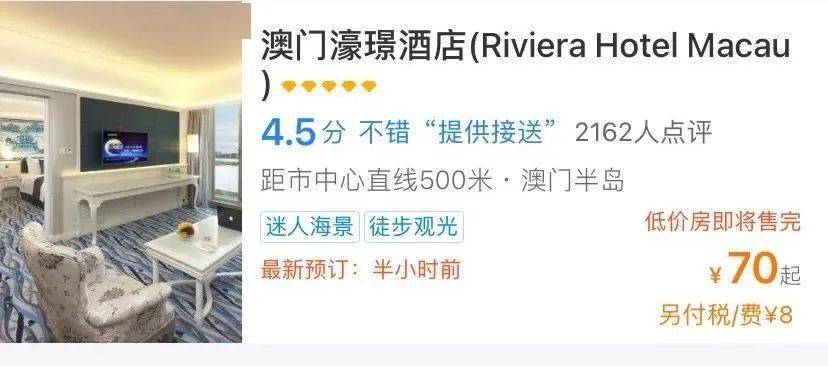 澳门一码一肖一恃一中312期，探索与解读，澳门一码一肖一恃一中探索解读，揭秘背后的秘密与奥秘