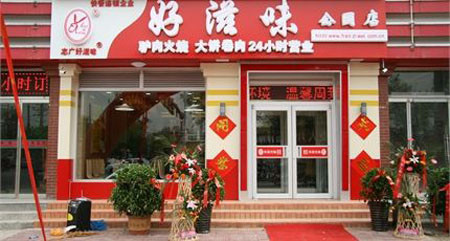 小投资2-3万加盟店的机遇与挑战,小投资加盟店的机遇与挑战,投资二三万如何把握机遇与挑战并存?