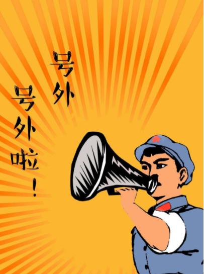 创业板50股票名单深度解析,创业板50股票名单全面深度解析