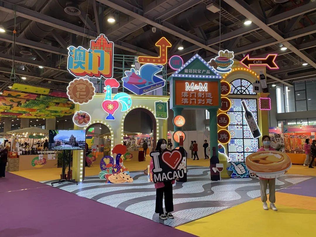 澳门彩票业的发展与最新开奖结果,探索未来的趋势与机遇(2023年),澳门彩票业发展概览,最新开奖、趋势与未来机遇(2023年)