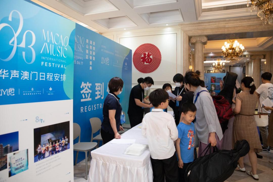 澳门彩票业的发展与最新开奖结果,探索未来的趋势与机遇(2023年),澳门彩票业发展概览,最新开奖、趋势与未来机遇(2023年)