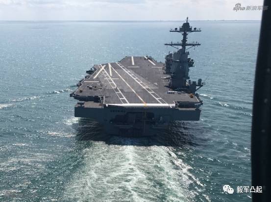 福特号航空母舰