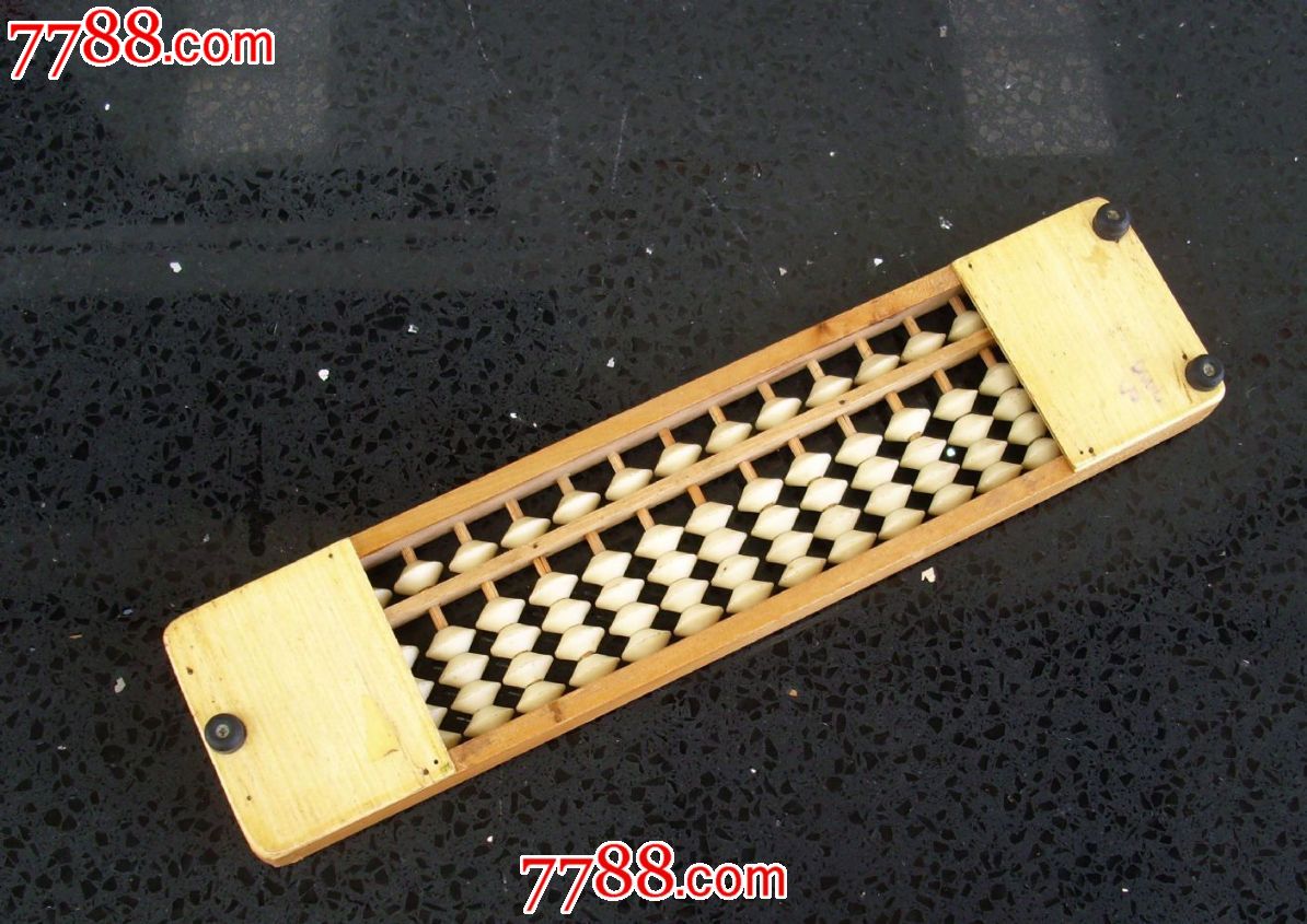 铁算算盘下的传奇,白小姐与数字世界4887的神秘故事,铁算传奇,白小姐与数字世界4887的神秘之旅