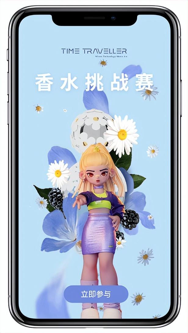 华扬联众股票股吧深度解析,华扬联众股票股吧全面解析