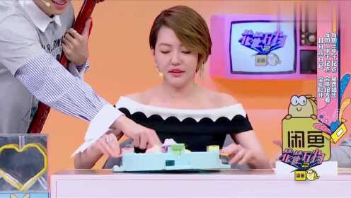 小S承认自己用玩具，探索自我与真实的一面，小S坦言，用玩具探索真实自我