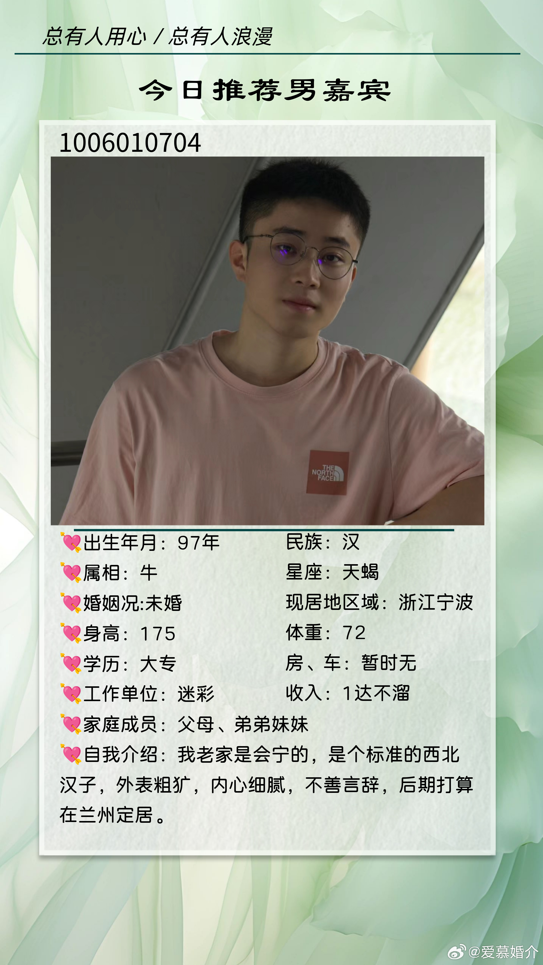 全面解析（详解）