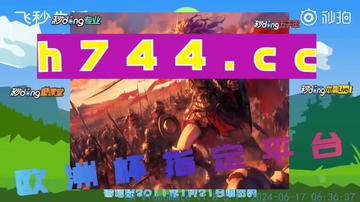 澳门一码一肖一特一中，探索与解读，澳门一码一肖一特一中，深度解读与探索