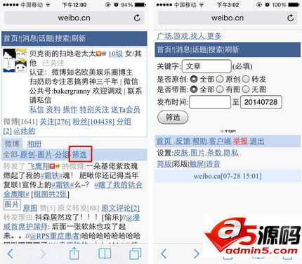 新老澳彩开奖结果历史记录查询,方法与技巧,新老澳彩开奖结果历史记录查询攻略,方法与技巧全解析