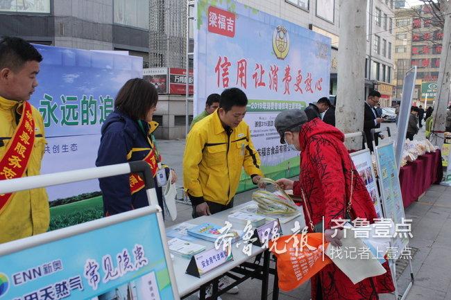 新奥天天免费资料大全,探索与启示,新奥天天免费资料大全,探索之路与启示