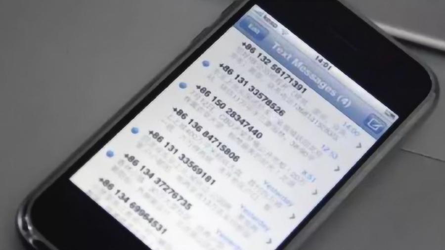 手机看香港最快开奖澳门