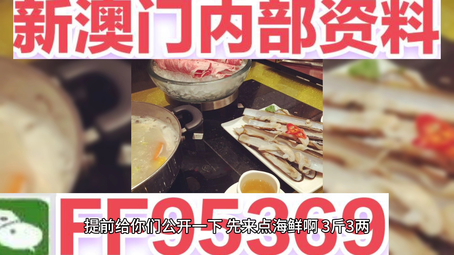 澳门必开一肖一码期期准——探索澳门彩票的神秘面纱，澳门彩票神秘面纱揭晓，必开一肖一码期期准探索