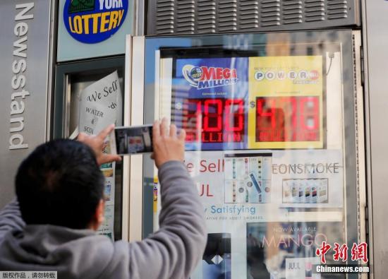 澳门六开彩开奖结果开奖记录(2025年)综述,澳门六开彩开奖结果及记录(2025年最新综述)