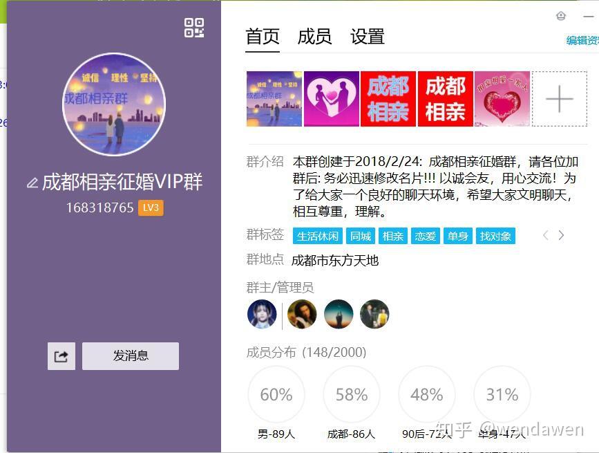 相亲交友平台哪个靠谱?深度解析当下主流相亲交友平台,深度解析主流相亲交友平台,哪个平台更靠谱?