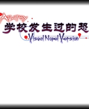 澳门挂牌正版挂牌完整挂,探索与解读,澳门挂牌正版探索与深度解读