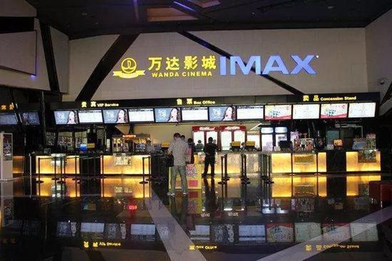 金逸影视股票股吧,深度解析与前景展望,金逸影视股票股吧深度解析及前景展望分析