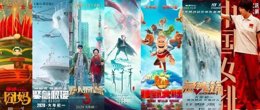 金逸影视股票股吧,深度解析与前景展望,金逸影视股票股吧深度解析及前景展望分析