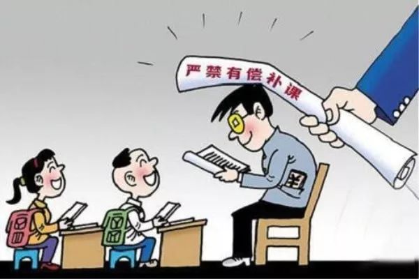 我的补课英语老师,我的补课英语老师,语言之路的引路人