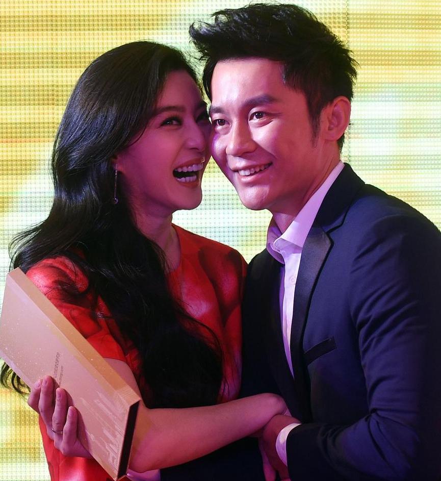 李晨与范冰冰,星光之恋的璀璨轨迹,李晨与范冰冰,星光之恋的浪漫轨迹