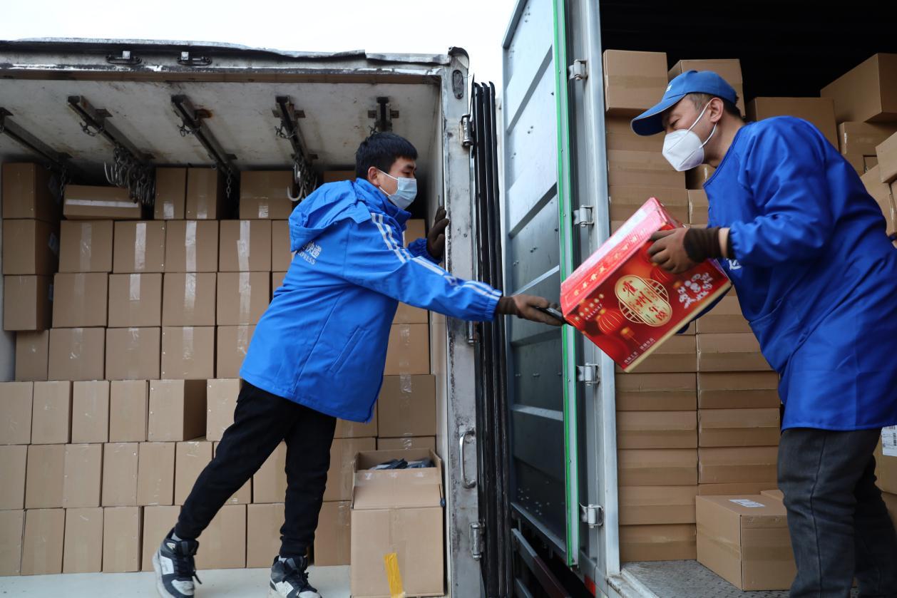 韵达股票600233，深度解析与前景展望，韵达股票600233深度解析与未来前景展望