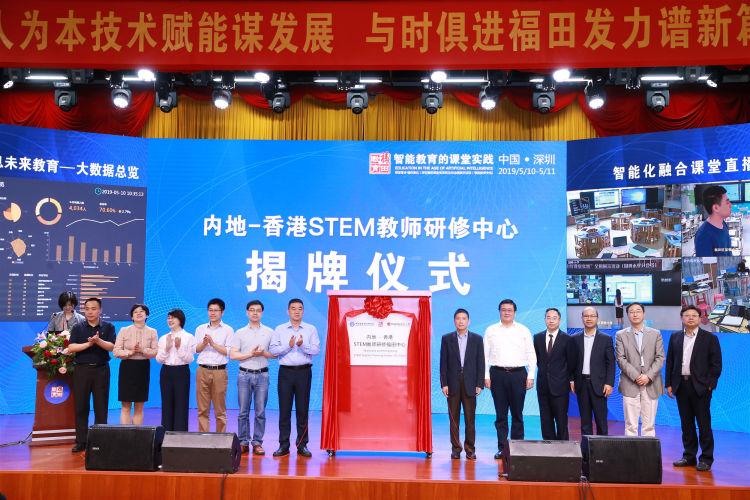 2025年香港资料大全正版,香港最新正版资料大全(2025年)