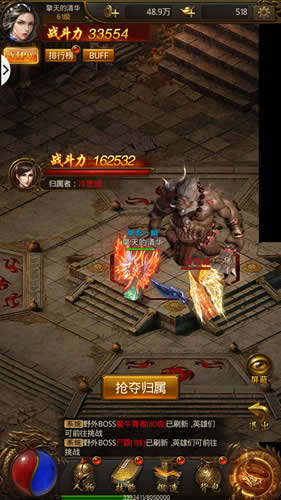 传奇游戏,探索无尽魅力的虚拟世界,传奇游戏,虚拟世界的无尽魅力探索