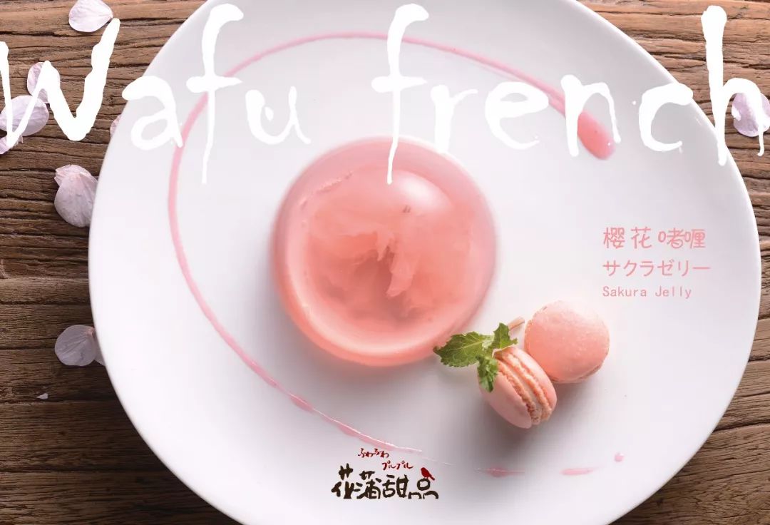 探索百种甜品的魅力世界,百种甜品魅力探秘