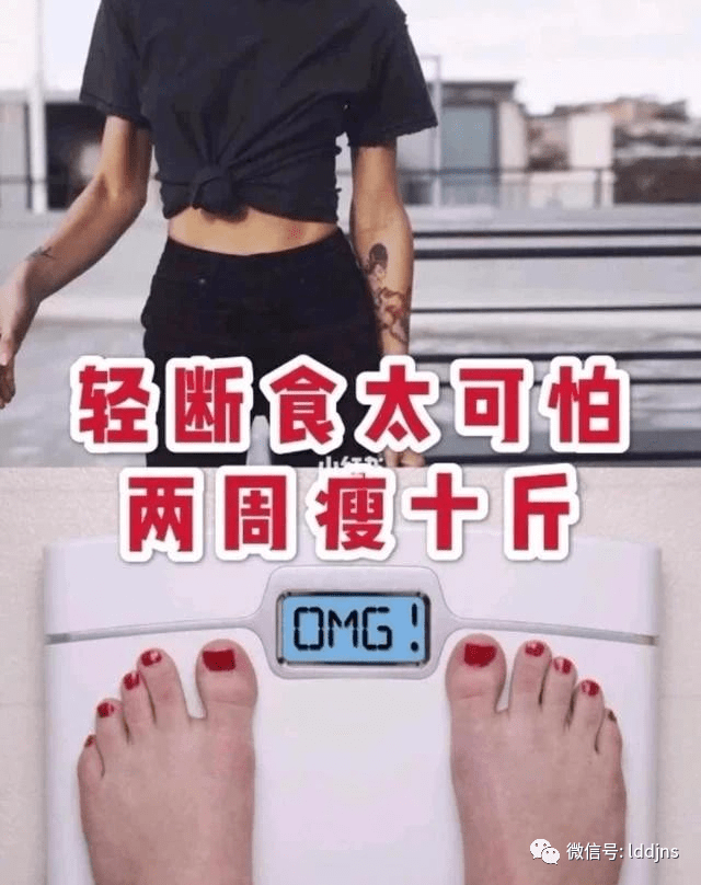 懒人三天瘦十斤减肥法,实用有效的快速减重指南,懒人三天瘦十斤秘诀,实用减重指南,快速瘦身不是梦!
