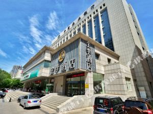 大连酒店排行榜前十名,豪华与舒适的住宿体验,大连酒店前十排行榜,豪华与舒适的住宿体验