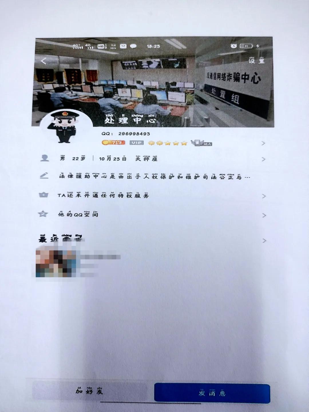 QQ还有聊天室功能吗?探究即时通讯软件的演变与现状,QQ聊天室功能现状探究,即时通讯软件的演变与现状